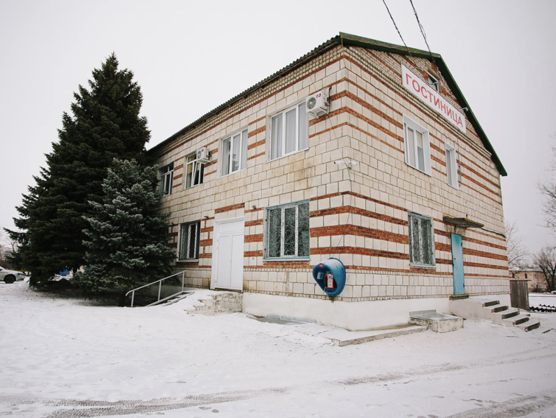 Фотография гостиницы Фролово