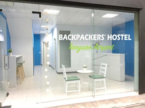 Фотография мини отеля Backpackers' Hostel Taoyuan Airport