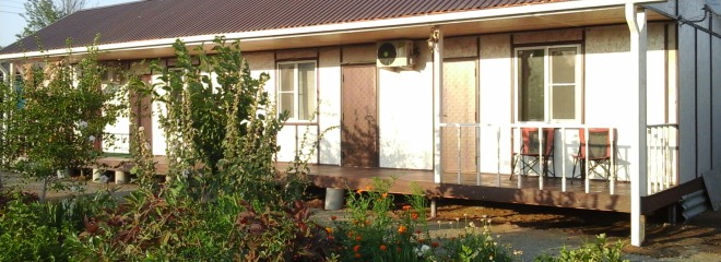 Фотография гостевого дома Рыбка