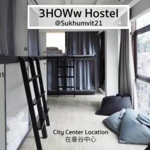 Фотографии хостела 
            3Howw Hostel @ Sukhumvit 21