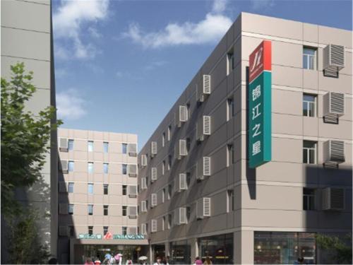 Фотография гостиницы Jinjiang Inn Shenyang Nanta