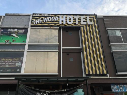 Фотографии гостиницы 
            The Wood Hotel