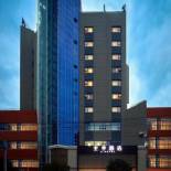 Фотография гостиницы Ji Hotel Hanzhong Center Aquare