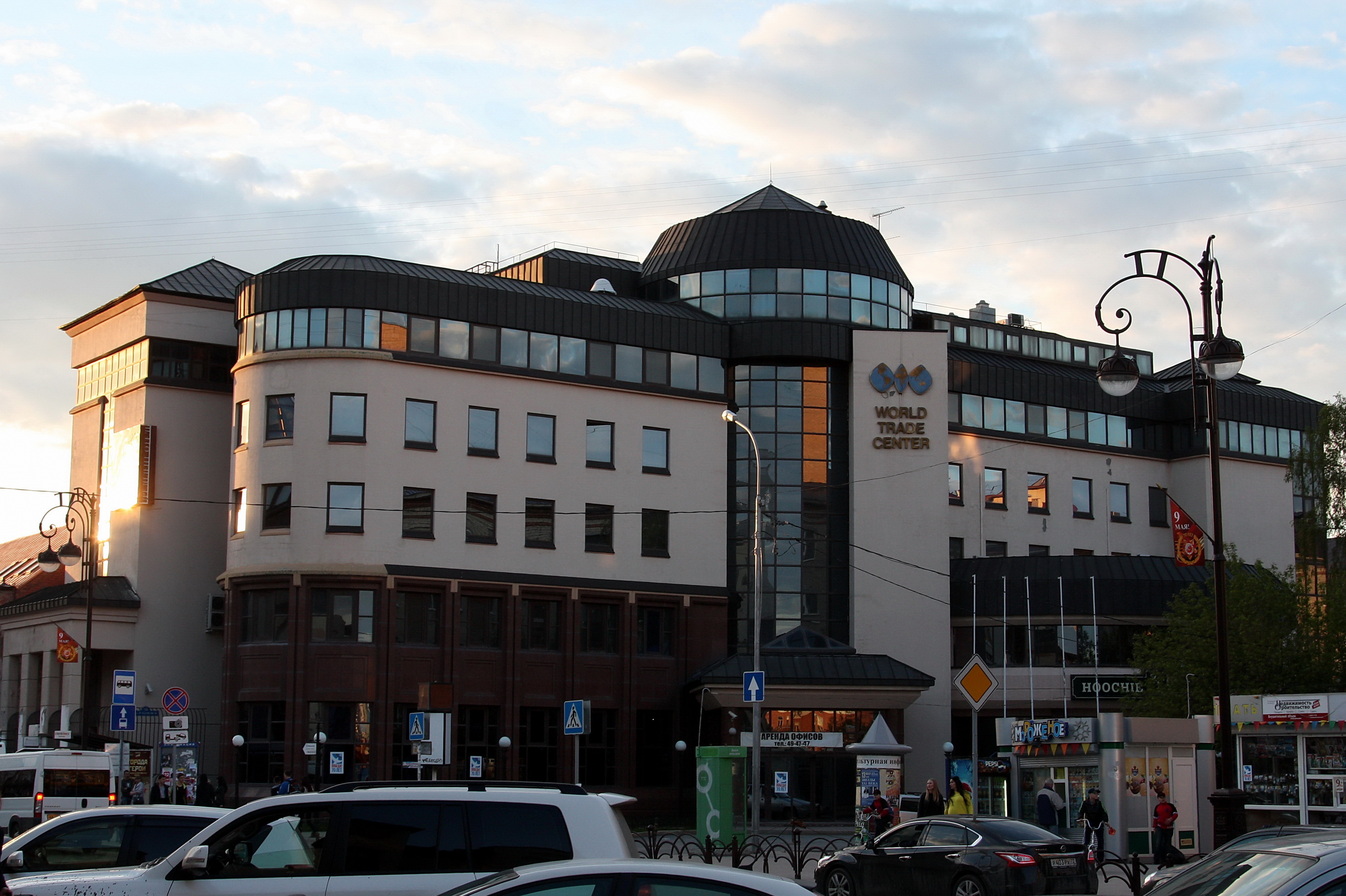 Фотография гостиницы Отель Президент Тюмень Центр