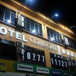 Фотография гостиницы Hotel Kluang Comfort