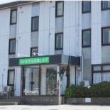 Фотография гостиницы Hotel Kimitsu Hills