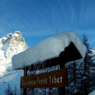 Фотография апарт отеля Residence Petit Tibet