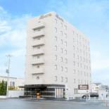 Фотография гостиницы AB Hotel Isesaki