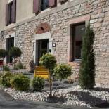 Фотография апарт отеля Appart Hotel Eugenie