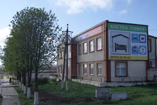 Фотография хостела Сафар