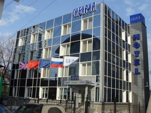 Фотография гостиницы Сибирия