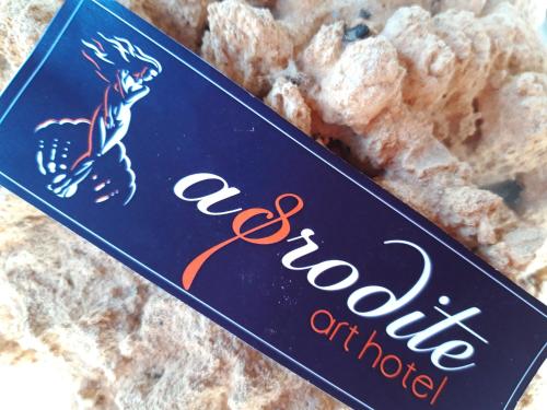 Фотография гостиницы Aphrodite Art Hotel Aegina