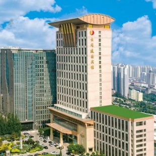 Фотография гостиницы Yungang Jianguo Hotel