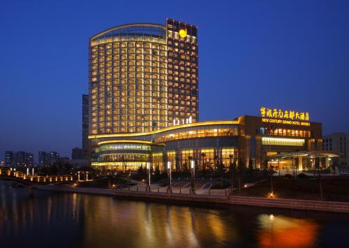 Фотография гостиницы New Century Grand Hotel Ningbo