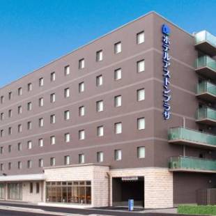 Фотографии гостиницы 
            Hotel Aston Plaza Himeji