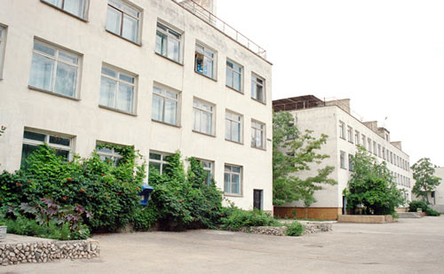 Фотография санатория Космос