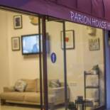 Фотография гостиницы Parion House Hotel