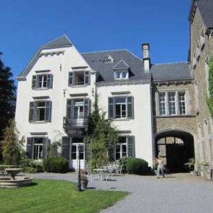 Фотографии гостевого дома 
            A beautiful castle in the valley of Aisne