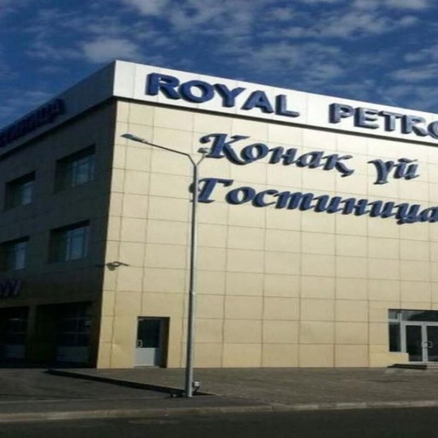 Фотографии гостиницы 
            Royal Petrol Hotel