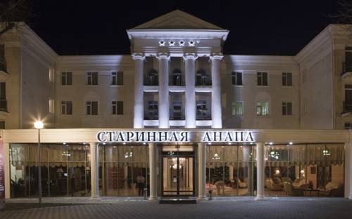 Фотография гостиницы Санаторий и спа Старинная Анапа