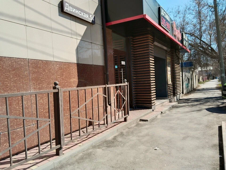 Фотография гостиницы Well House