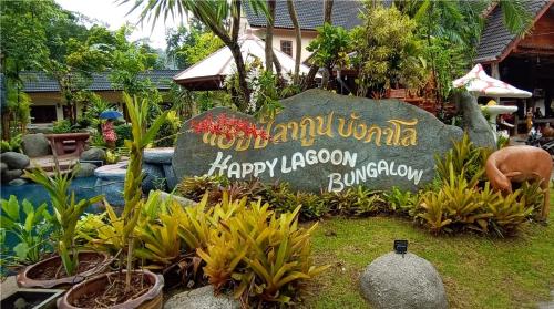 Фотографии гостиницы 
            Happy Lagoon Bungalow