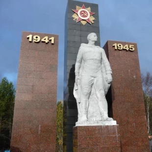 Фотография достопримечательности Мемориал Защитникам Заполярья