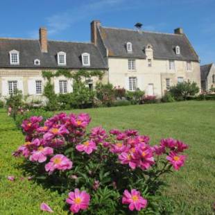 Фотографии гостевого дома 
            Gite du Manoir du Plessis- 3km de Villandry