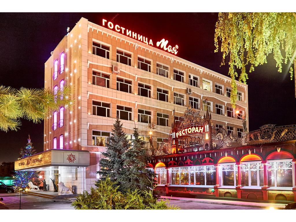 Фотография гостиницы Моя