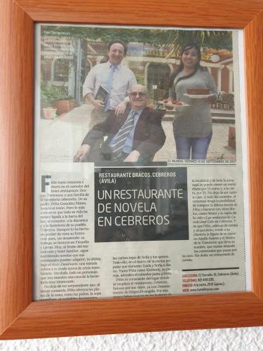 Фотография гостиницы Hotel Dracos