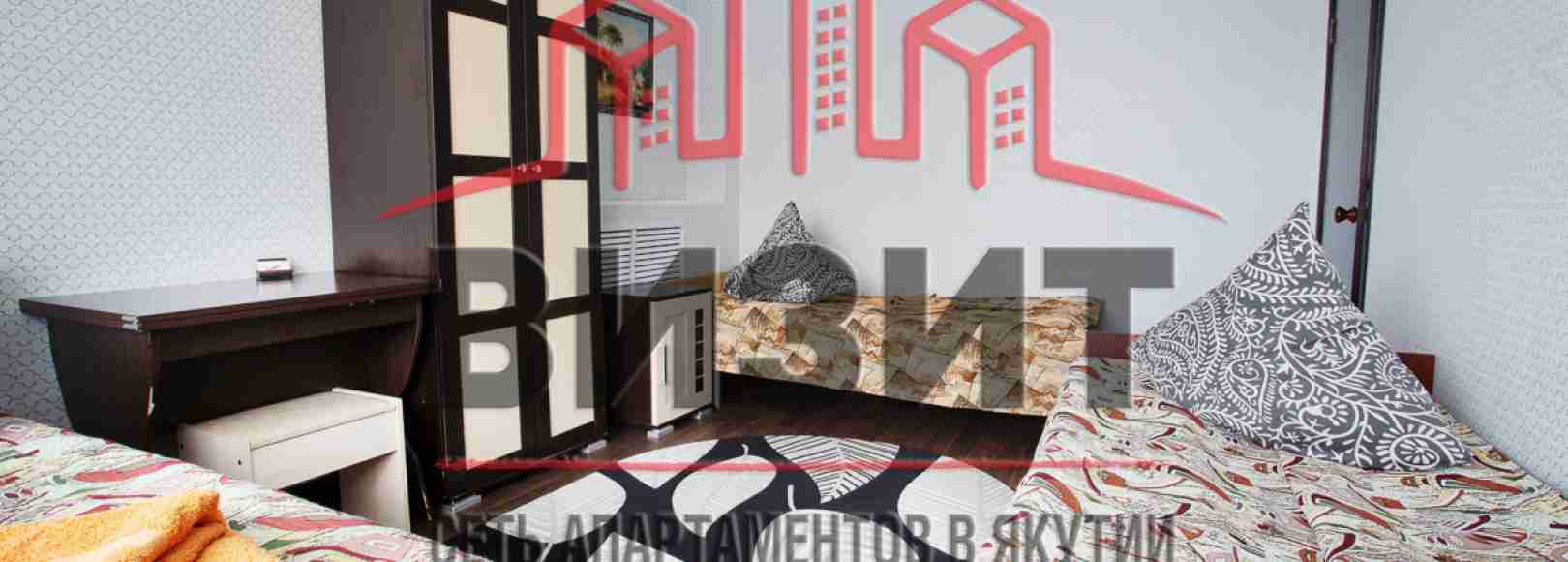 Фотография мини отеля Визит