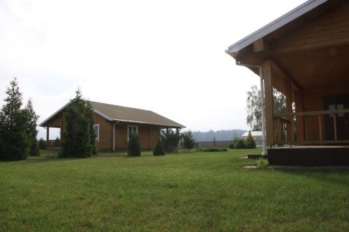 Фотография гостевого дома Дом охотника и рыболова