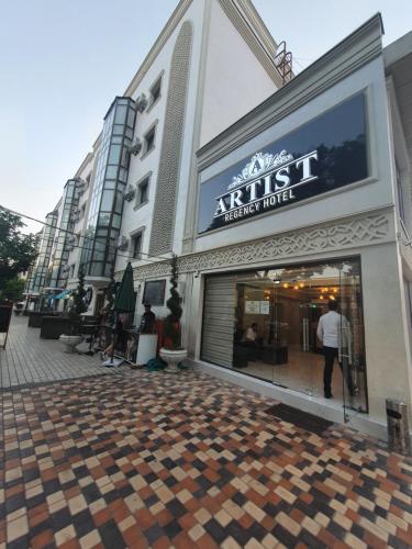 Фотография гостиницы ARTIST REGENCI HOTEL