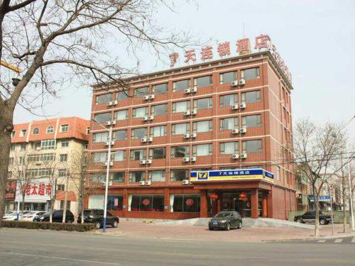 Фотографии гостиницы 
            7Days Inn Jinzhou Harbor Bijia Mountain Branch