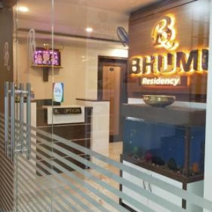 Фотография гостиницы Bhumi Residency