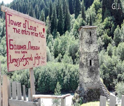 Фотография гостевого дома Sweet home