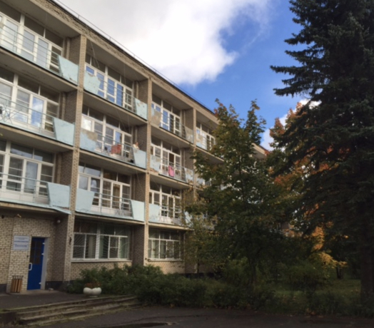 Фотография санатория Санаторий Волхов