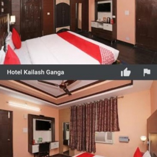 Фотография гостиницы Hotel Kailash Ganga