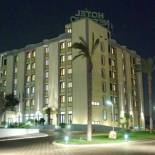 Фотография гостиницы Best Western Hotel Nettuno