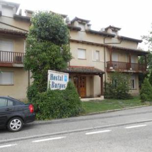 Фотографии гостевого дома
Hostal Burgos