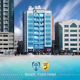 Фотография гостиницы Mermaid Beach Hotel LLC