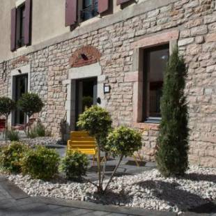 Фотографии апарт отеля
Appart Hotel Eugenie