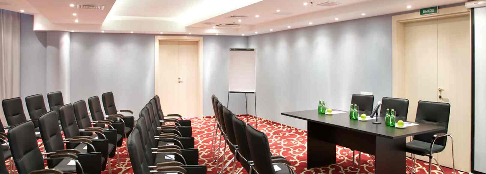 Фотография конференц-зала Звездный