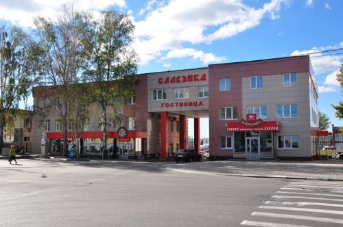 Фотография гостиницы Славянка