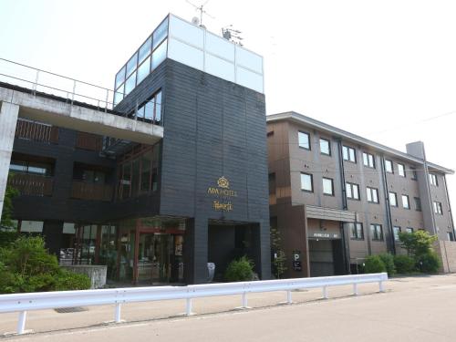 Фотография гостиницы APA Hotel Karuizawa Ekimae Karuizawaso