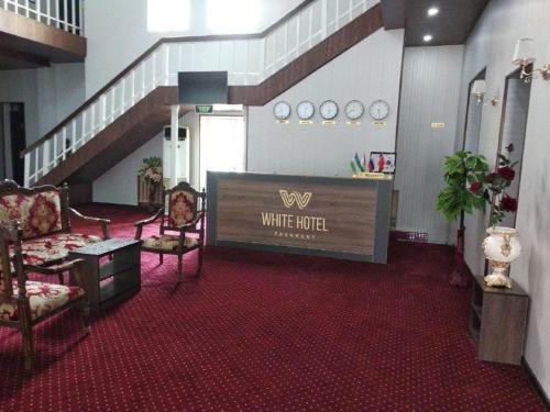 Фотография гостиницы White Hotel Tashkent