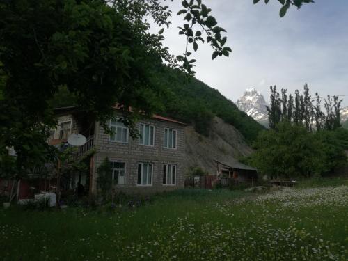 Фотография гостевого дома Dianas