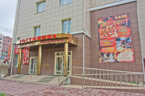 Фотография гостиницы Гранд Сити Отель