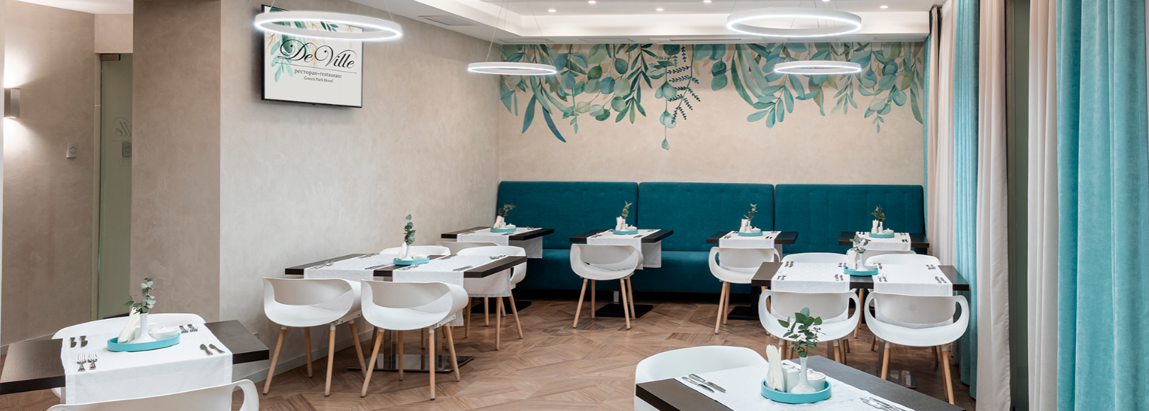 Фотография ресторана Ресторан "Де Виль"