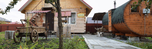 Фотография мини отеля Центр отдыха ОСа